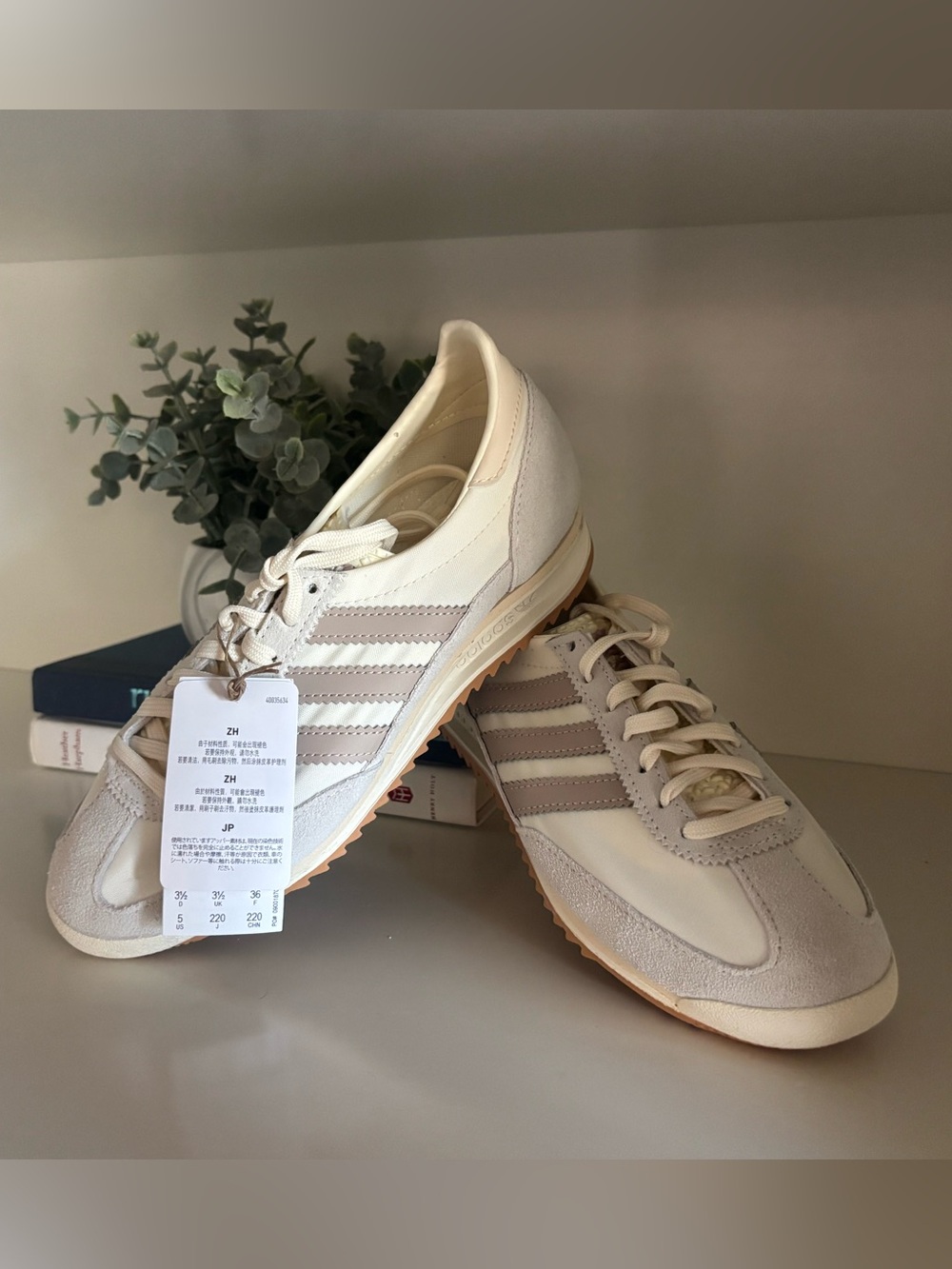 adidas Retro Runner Sneakers in Cream & Beige